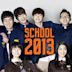 School 2013