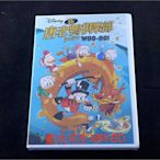 [DVD] - 新唐老鴨俱樂部 Ducktales  Woo-Oo