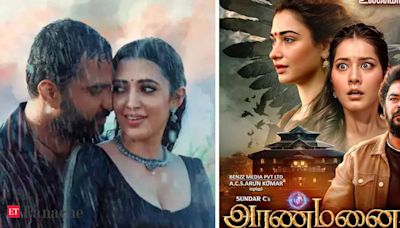 From 'Gangs Of Godavari' to 'Aranmanai 4': Latest South Indian OTT releases on Netflix, Prime Video, Hotstar coming in June