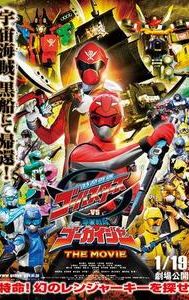 Tokumei Sentai Go-Busters vs. Kaizoku Sentai Gokaiger: The Movie