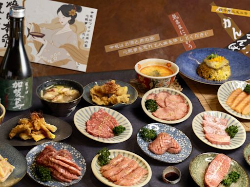 開幕全桌5折！全新燒肉店「築間燒肉本命」插旗永和