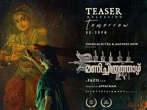 How Was Mohanlal's Manichithrathazhu Remastered? Team Reveals Details; Teaser Release Announced