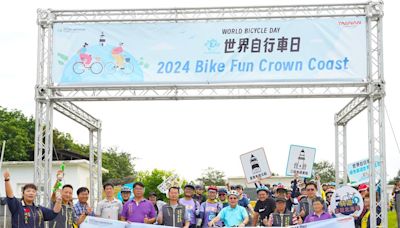 多國友人共同參與響應世界自行車日 台裔美籍藝人班傑領騎北海岸