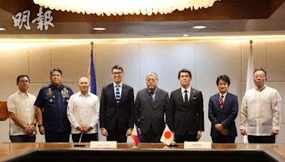 日本與菲律賓簽約 出售5艘巡邏艇加強菲海上執法能力 (21:14) - 20240517 - 兩岸