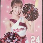 雅涵 Rakuten Girls樂天女孩 髮香包悠遊卡