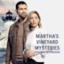 Martha's Vineyard Mysteries: Poisoned in Paradise