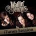 iTunes Session