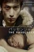 The Passenger (2005 François Rotger film)