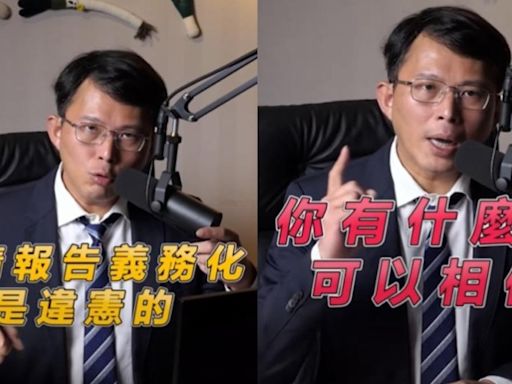 被府點名造謠！黃國昌挖「選前對照影片」 火大嗆：平行時空賴清德？