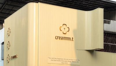 creammm.t首間實體內用門市在台中草悟道！經典甜點演繹全新法式盤餐