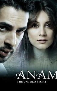 Anamika (2008 film)