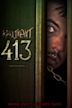 Apartment 413