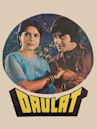 Daulat (1982 film)