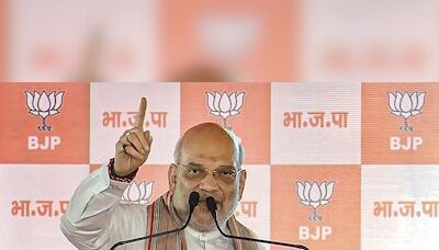 Amit Shah slams Rahul Gandhi, asks whether he knows full form of MSP