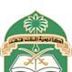 King Fahad Academy