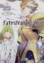 Fate/strange Fake