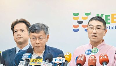 罷樑投票幾成定局 國民黨：正面迎戰