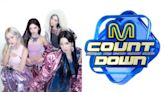 《M Countdown》舞台突發火災！aespa預錄中斷，Winter氣胸手術影響不參加直播