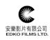 Edko Films