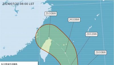 凱米颱風暴風圈侵襲北部機率超過90%！10天天氣一次看