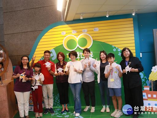 環遊世界玩數學特展來臺東 饒慶鈴邀親子一起探索數學奧秘