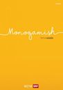 Monogamish