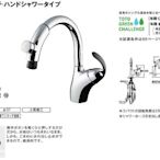 (可議價!)『J-buy』現貨日本 TOTO TKN34PBTA 廚房用 [快速開關] 廚房龍頭 伸縮水龍頭