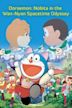 Doraemon: Nobita in the Wan-Nyan Spacetime Odyssey