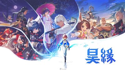 NCSOFT切換式RPG新作《Project BSS》正式定名《昊緣》，預定2024下半年上市 - QooApp : Anime Game Platform