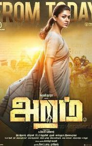 Aramm