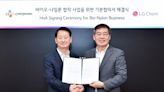 South Korean firms form partnership to produce bio-nylon