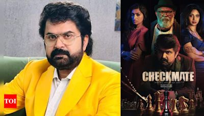 Anoop Menon announces his next titled ‘Checkmate’ | - Times of India