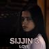 Sijjin 3: Love