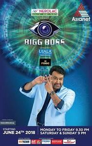 Bigg Boss (Malayalam TV series)