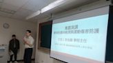 南華大學運動學程辦理學術研討會 精進運動防護與肌力體能