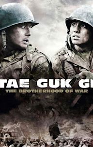 Tae Guk Gi: The Brotherhood of War