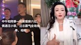 汪小菲新婚3天好高興！霸氣掏腰包「替全場買單」 張蘭說話了