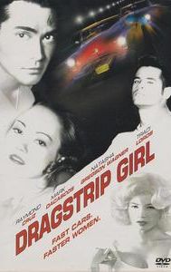 Dragstrip Girl (1994 film)