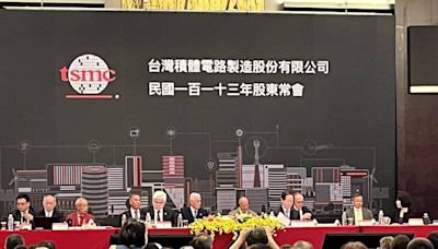 劉德音：台積電今年將是大大成長的1年 對未來深具信心 - 自由財經