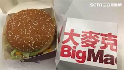 血庫告急！捐血請你吃大麥克 首捐族再享「麥當勞限定禮」