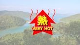 香港夏季天氣炎熱及中暑預防指南 | 生活 | 新Monday