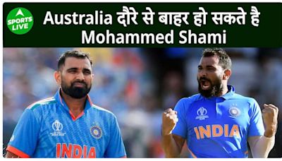 Sports News: Mohammad Shami Suffers Knee Injury Again Post-Rehab | ABP News