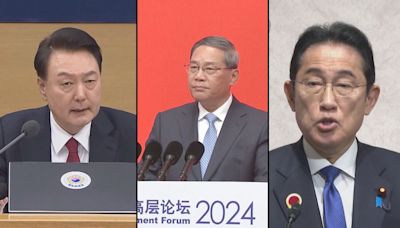 報道指中日韓三國領導人會議本月26日起舉行