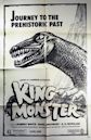 King Monster