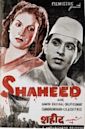 Shaheed (1948 film)