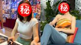 極品body人氣女星曬日光浴上圍驚現縮水 網民擔心捱瘦身材跌watt