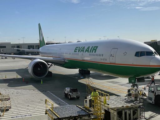 EVA Air is giving away free flight tickets to anywhere in the world