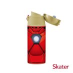 Skater直飲不鏽鋼保溫瓶(360ml) 鋼鐵人