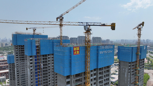 China pours billions into crisis-hit property market