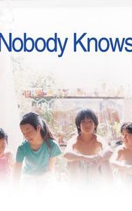 Nobody Knows (2004 film)